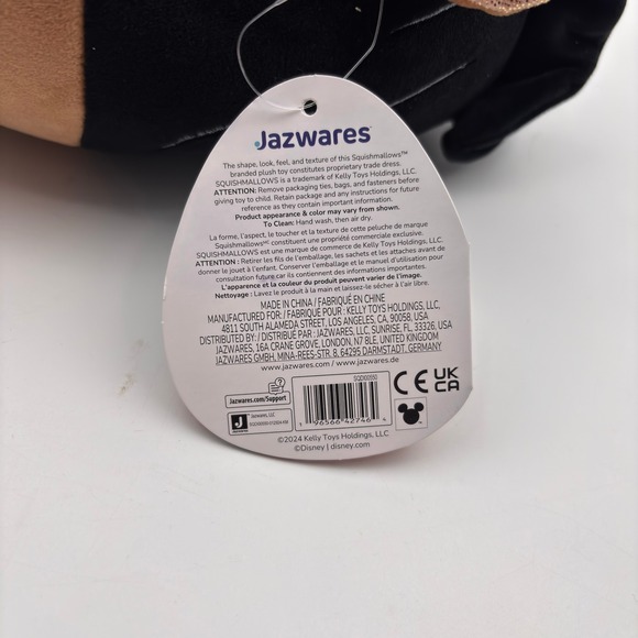 Jazwares Squishmallows Scar Lion King Plush Toy Stuffed Animal 8 Inch - Picture 9 of 10